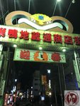 IMG_4156 (Copy)