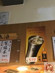 IMG_1984 (Copy)