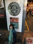 IMG_0331 (Copy)