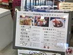 IMG_2367 (Copy)