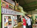 IMG_2540 (Copy)
