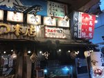 IMG_4633 (Copy)