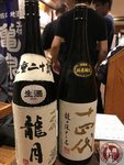 IMG_5439 (Copy)
