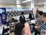 IMG_5038 (Copy)