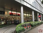 IMG_0858