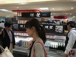 IMG_0892