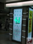 IMG_0896