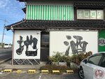 IMG_0447
