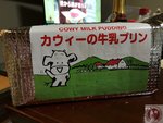 IMG_0604