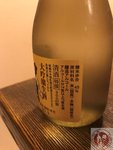 IMG_0575
