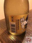 IMG_0576