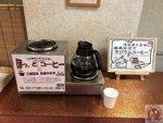 IMG_0617