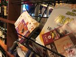 IMG_0798