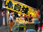 IMG_4205 (Copy)