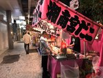 IMG_4207 (Copy)