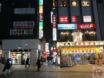 IMG_4229 (Copy)