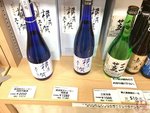 IMG_4173 (Copy)