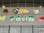 IMG_4116 (Copy)