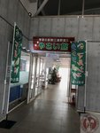 IMG_4117 (Copy)