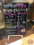 IMG_2564