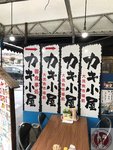 IMG_2525