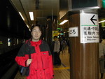 100NIKON-DSCN0250_DSCN0250