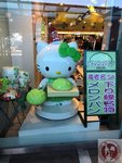 IMG_0719 (Copy)