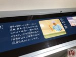 IMG_4938 (Copy)