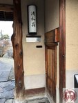 IMG_4798 (Copy)