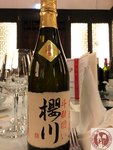 IMG_3708 (Copy)