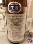 IMG_3711 (Copy)