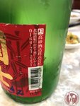 IMG_6950 (Copy)