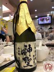 IMG_6957 (Copy)