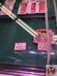 IMG_7337 (Copy)