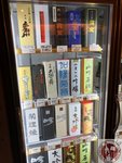 IMG_7346 (Copy)