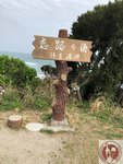 IMG_8915 (Copy)