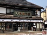 IMG_7466 (Copy)
