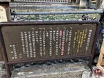 IMG_8496 (Copy)