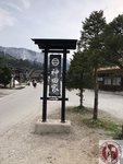 IMG_7561 (Copy)
