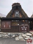IMG_7583 (Copy)