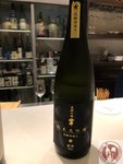 IMG_8029 (Copy)