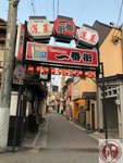 IMG_7987 (Copy)