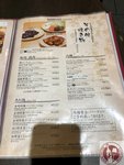 IMG_8383 (Copy)