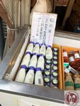 IMG_8286 (Copy)