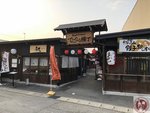 IMG_7990 (Copy)