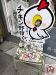 IMG_9335 (Copy)