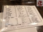 IMG_7208 (Copy)