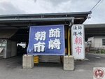 IMG_9092 (Copy)