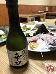 IMG_9120 (Copy)