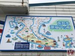 IMG_9066 (Copy)